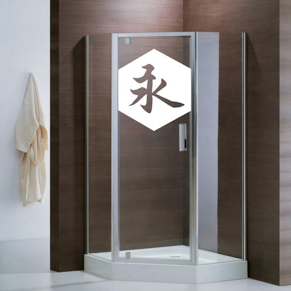 Exemple de stickers muraux: Eternit Chinois Hexagone